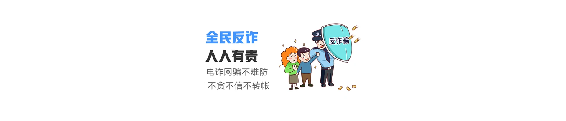玉溪联通宽带